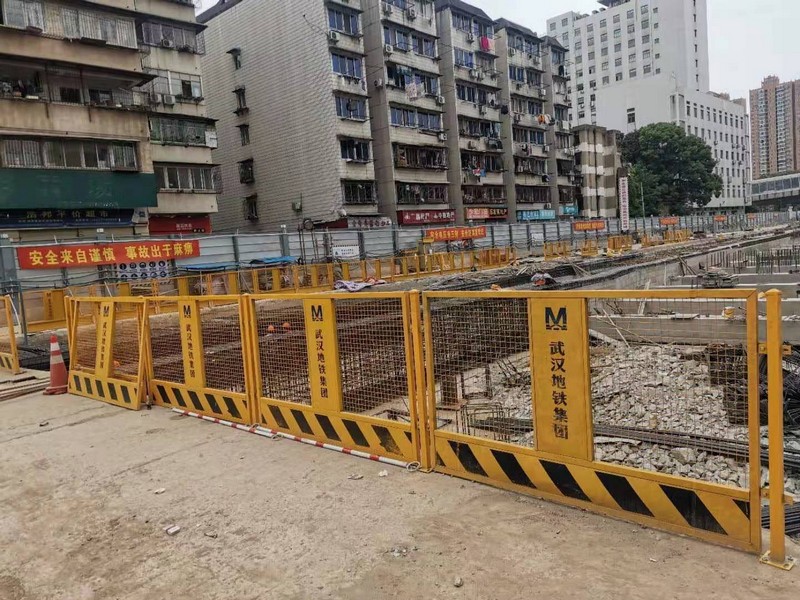 文水基坑防护网
